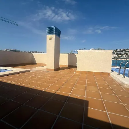 Apartment Centrico Con Piscina Y Parking Terraza Espaciosa